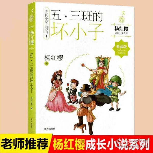 倪虹洁身上的于正恶毒妆造，令人深感震撼！